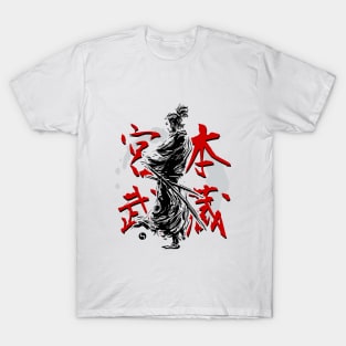 Miyamoto Musashi - 宮 本 武 蔵  The Wandering Swordsman. T-Shirt